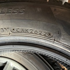 バリ山　ブリザックVRX2 お譲りしますの画像