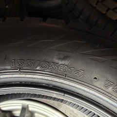 バリ山　ブリザックVRX2 お譲りしますの画像