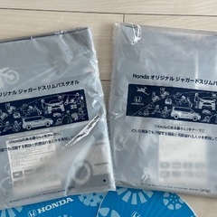 HONDA オリジナルジャガードバスタオル＆うちわ　２セットの画像
