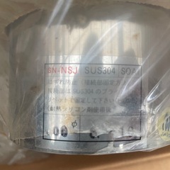 ステンロック排気筒の画像