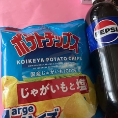 【半額以下❗️おやつ9点】マカダミアチョコ②TheCACAO②LOOK、きなこの山、ポテトチップス② ペプシコーラ1.5Lの画像