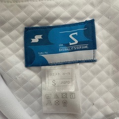 野球　パンツの画像