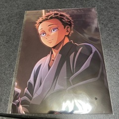 鬼滅の刃　映画特典の画像