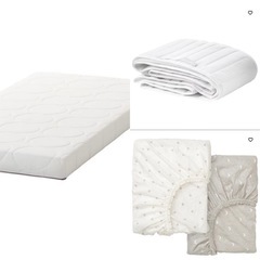 IKEA スンドヴィーク　ベビーベッドの画像