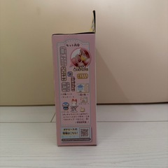 ポケモン　レッツパーティードールセットの画像