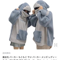 裏起毛サメパーカー🦈の画像