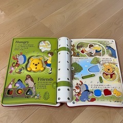 プーさん絵本型おもちゃの画像