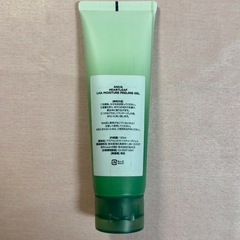 ANUA アヌアHLHAモイスチャーピーリングジェルの画像