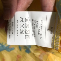 子ども用　カッパの画像