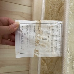 シングルベッドマットの画像