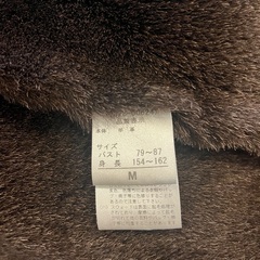 【美品】高橋リタ コラボ ムートンコートの画像