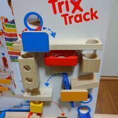 Trix Trackタワーラウンチャー WW7010の画像