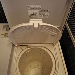 二層式洗濯機の画像