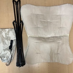 ニトリ　バタフライチェア　販売終了商品の画像