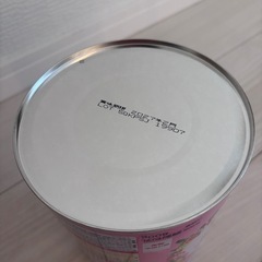 【新品　未開封 / アイクレオ 800g】 の画像