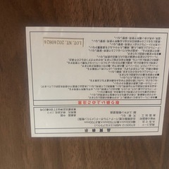 🌿✨おしゃれな食卓セット✨🌿 【ニトリ 食卓3点セット NP6375 ミドルブラウン】の画像