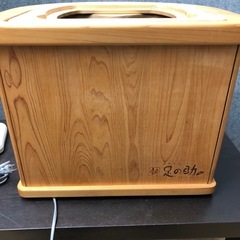 新足の助　岩盤浴の画像