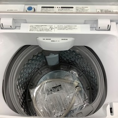 【トレファク松原店】ニトリ洗濯機のご紹介です。の画像