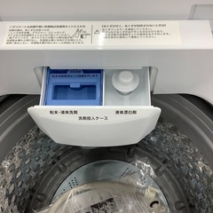 【トレファク松原店】ニトリ洗濯機のご紹介です。の画像