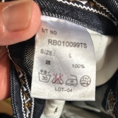 チノパン型シンチバック付きジーンズの画像