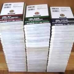 手に汗握る不変不動の本格時代劇！文庫版 鬼平犯科帳1～63巻63冊セット全巻初版・帯付き美品 さいとうたかお：池波 正太郎◎の画像