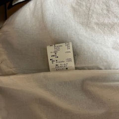 TK（タケオキクチ）　メンズ　ピーコート　Mサイズ相当の画像