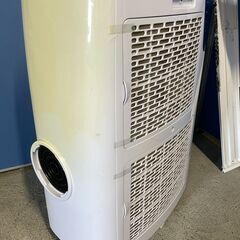 【人気】nabadun スポットクーラー PC12-SMA 2021年製 通電確認済み リモコン付き 早い者勝ち 引取歓迎 配送OKの画像