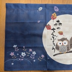フクロウのデザインのれんの画像
