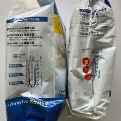 テトラ濾過器AT-50/60/75Wのフィルターです。の画像