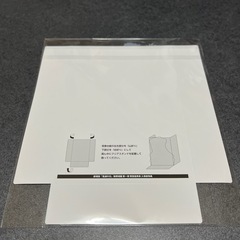 鬼滅の刃　映画特典の画像