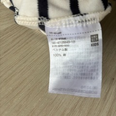 ユニクロ　キッズ150　綿100%　ソフトタッチク
ルーネックTシャツの画像