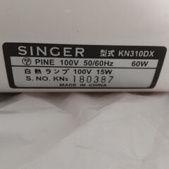 シンガーミシン 売ります‼️の画像