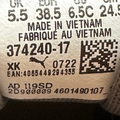 スニーカー　PUMA プーマ　の画像