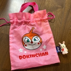 【無料】ドキンちゃんの巾着袋の画像