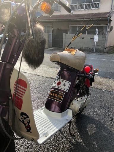 YAMAHA パッソル2E9