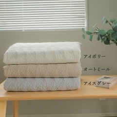 【ほぼ未使用】susabi ibul プレミアムイブルラグ 200×200cmの画像