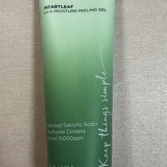 ANUA アヌアHLHAモイスチャーピーリングジェルの画像