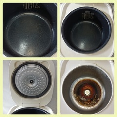 [八6458]  アイリスオーヤマ  2017年製  ジャー炊飯器  最大炊飯容量1.0L  ホワイト  KERC-MA50-Wの画像