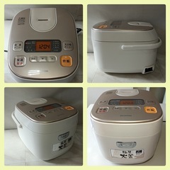 [八6458]  アイリスオーヤマ  2017年製  ジャー炊飯器  最大炊飯容量1.0L  ホワイト  KERC-MA50-Wの画像