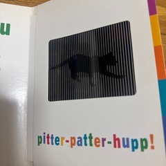 仕掛け絵本
の画像