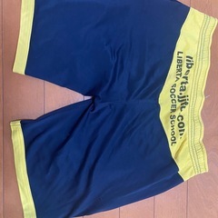 リベルタサッカーユニフォーム　無料の画像