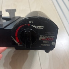 ガスコンロ　ミニサイズの画像