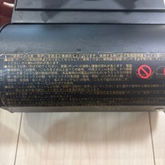 ガスコンロ　ミニサイズの画像