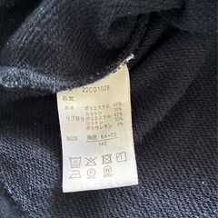 ikka長袖トレーナー　140 フリル   の画像