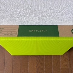 ほし★ニッシンオイリオギフトセット 新品の画像