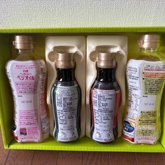 ほし★ニッシンオイリオギフトセット 新品の画像
