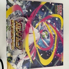 ポケモンカードまとめ売りの画像
