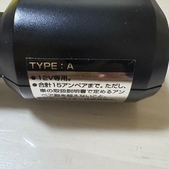 ZAX シガーソケット3連の画像