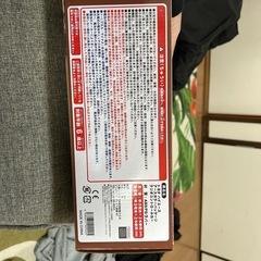 ハイエース ラジコンの画像