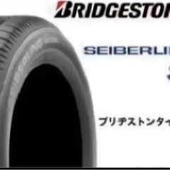 155/65R14 ブリヂストンのSEIBERLING SL101 新品タイヤ 4本の画像